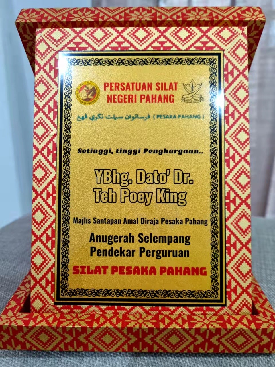 Anugerah Selempang Pendekar Perguruan @2022